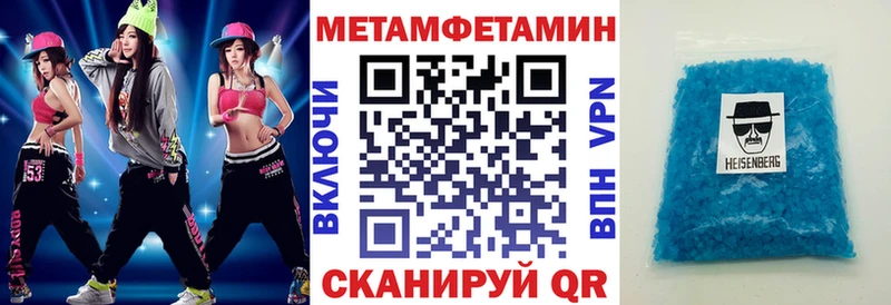 Amphetamine 97%  KRAKEN онион  Болотное 