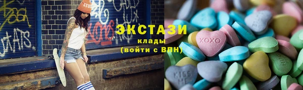 кокаин премиум Михайловка