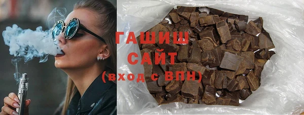 дурь Михайловск