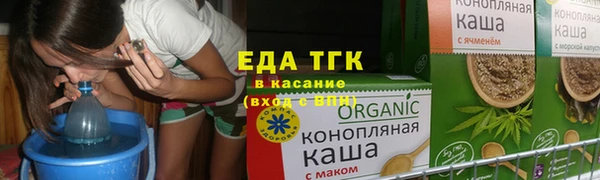 кокаин премиум Михайловка