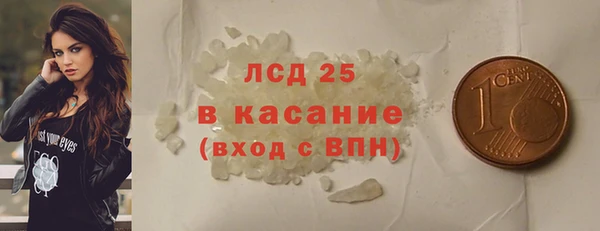 дурь Михайловск