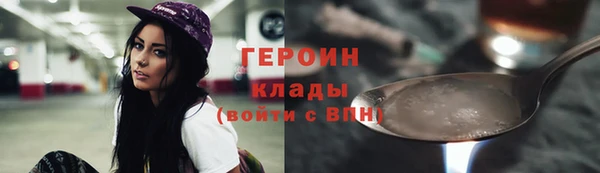 дурь Михайлов