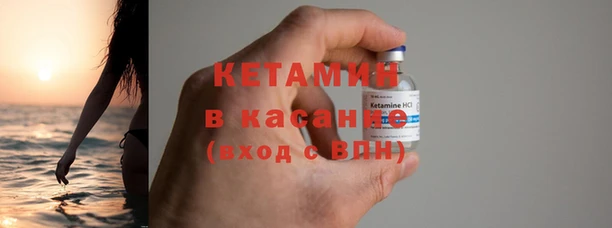 кокаин премиум Михайловка