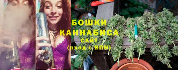 кокаин премиум Михайловка