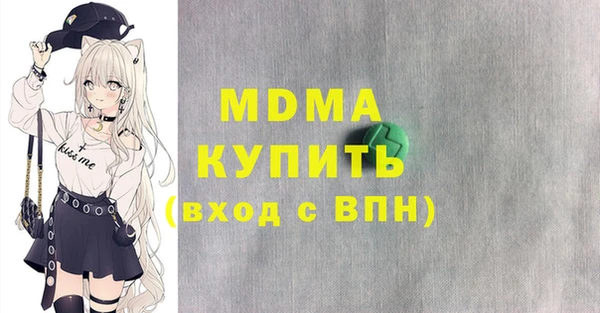 дурь Михайлов