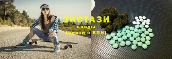 дурь Михайловск
