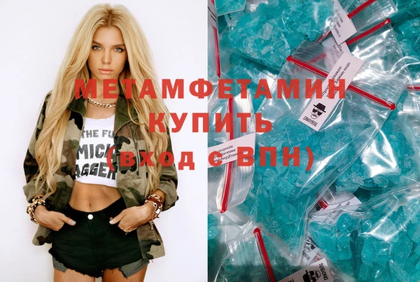 дурь Михайловск