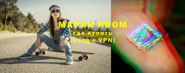 дурь Михайловск
