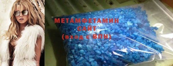 дурь Михайловск