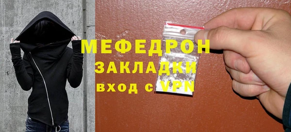 дурь Михайлов