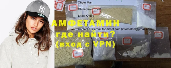 кокаин премиум Михайловка
