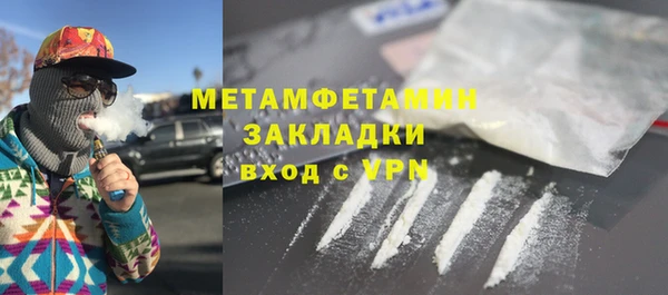 дурь Михайлов